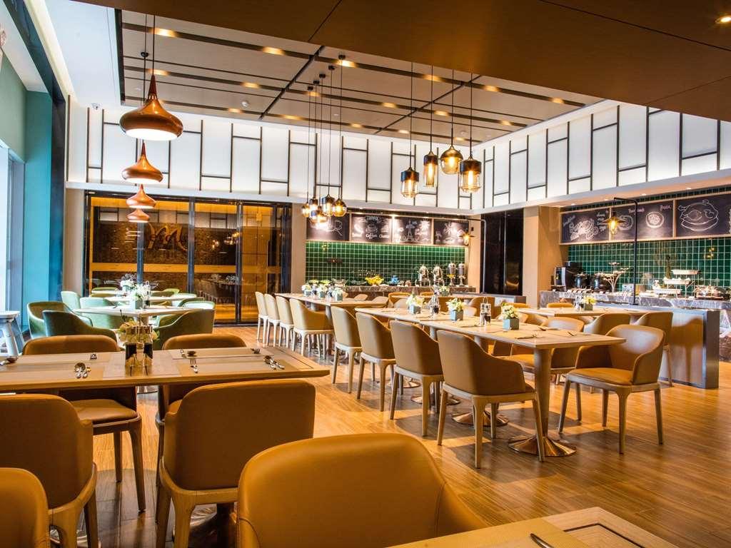 Mercure Changsha South Restauracja zdjęcie