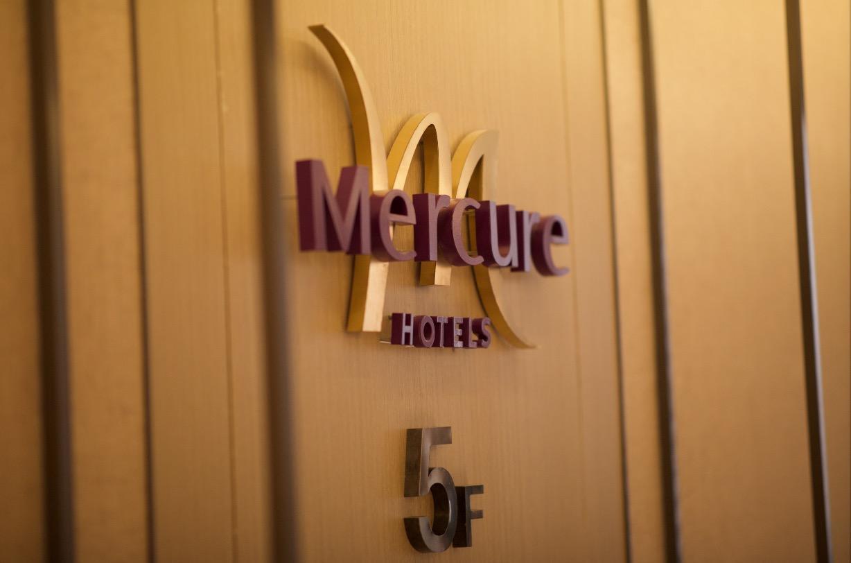 Mercure Changsha South Zewnętrze zdjęcie